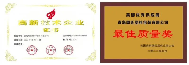 爱游戏（ayx）中国官方网站